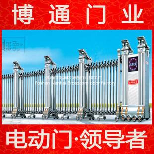 佛山厂家供应 贵州不锈钢伸缩门 工厂自动电动门 可定制 d58